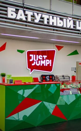 Просторный ресепшен